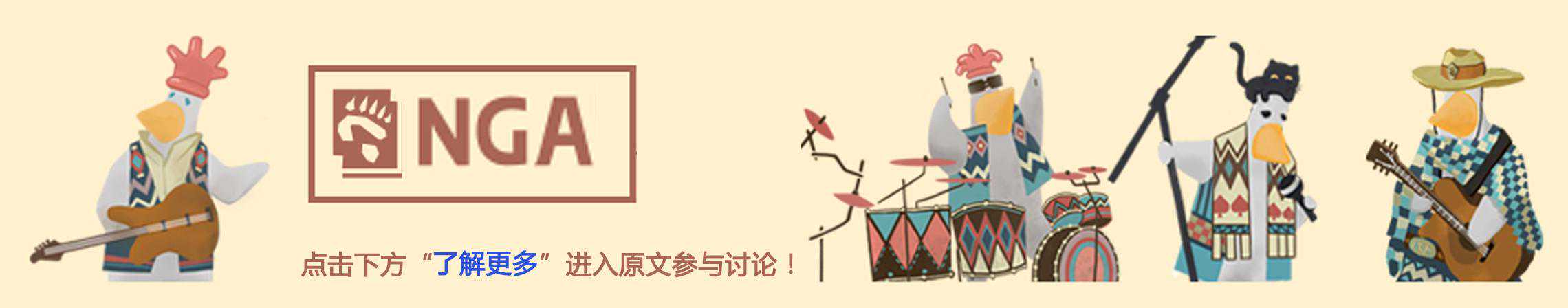 《魔兽世界》过丰灵必考：不达到90分的就得出去替补！