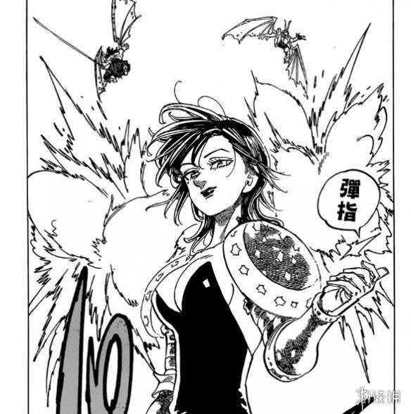 《七大罪》漫画第286话 小黑的真正魔力究竟有多强？