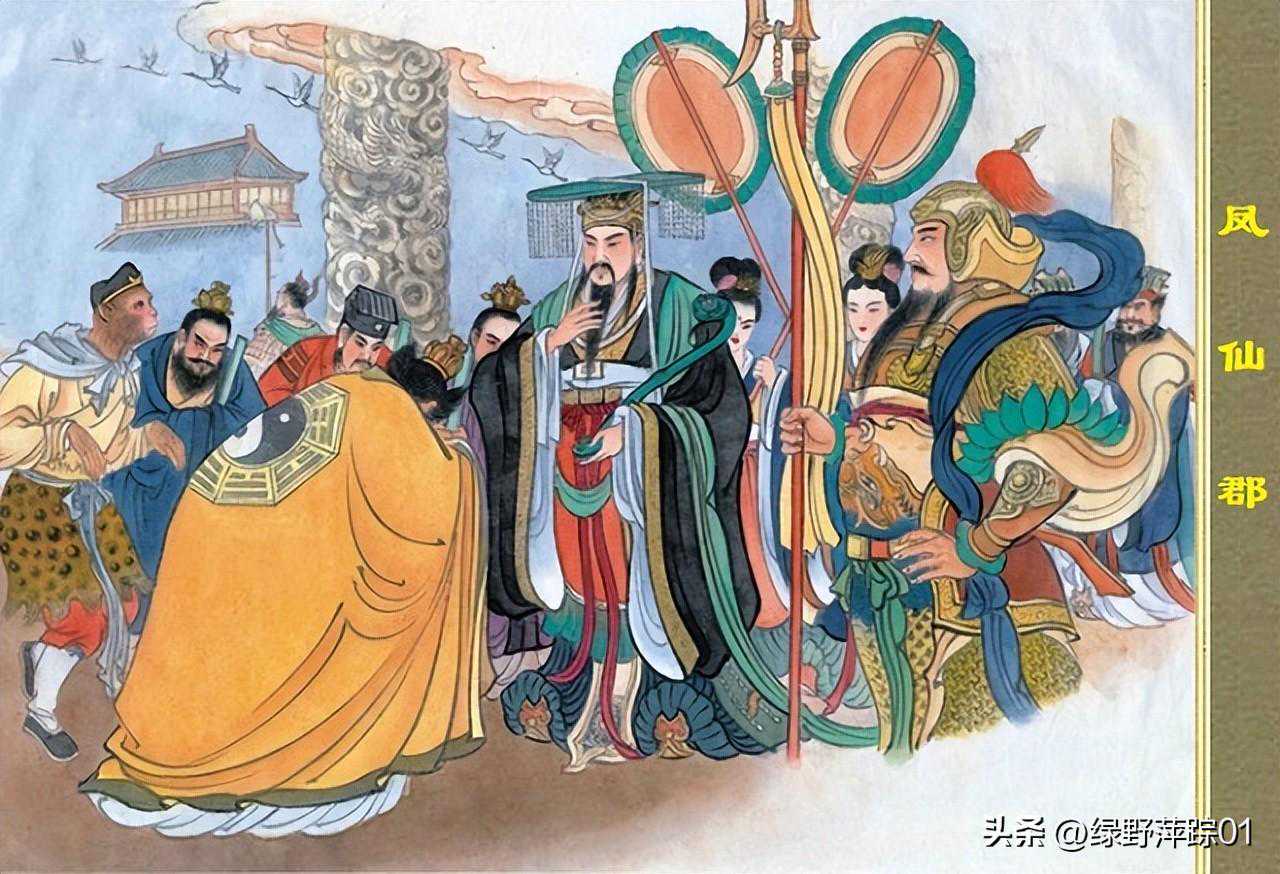 西游记中，傲来国在哪里，花果山是哪座山，四大部洲是佛界吗？