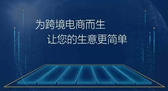 飞禽走兽游戏平台苹果安卓稳定版v7.0.10